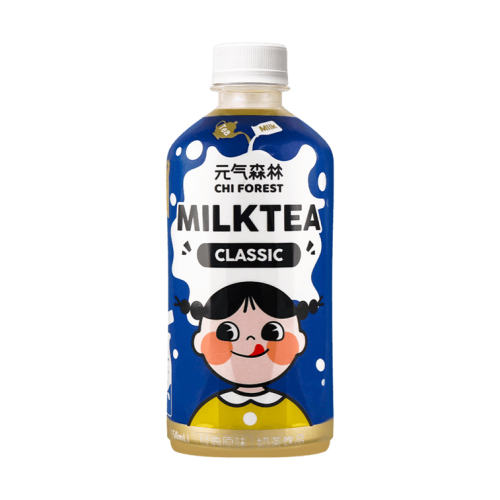GF-Milk Tea Original