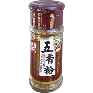 ASN/TAS CHINESE FIVE SPICES